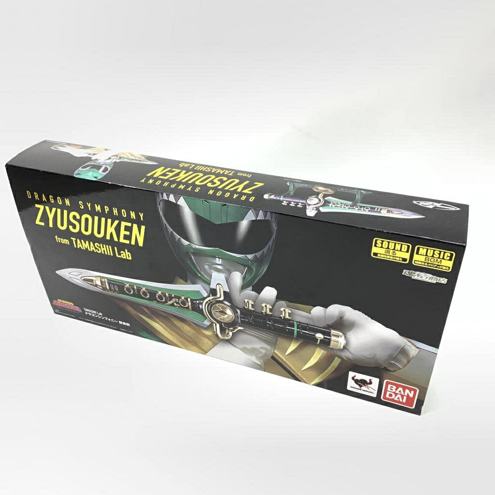 楽天市場】バンダイ 獣電戦隊キョウリュウジャー 最強ブレイブ