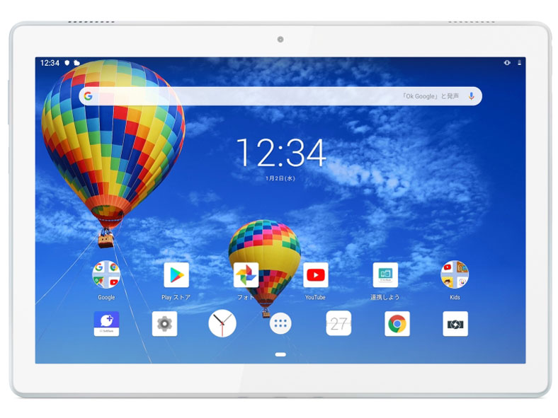 楽天市場】ソフトバンク Lenovo TAB6 A101LV アビスブルー