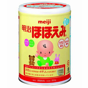 明治 ほほえみ 6缶セット 800g Amazon | 明治 ほほえみ 800g ×8缶セット | 明治ほほえみ | 魚介