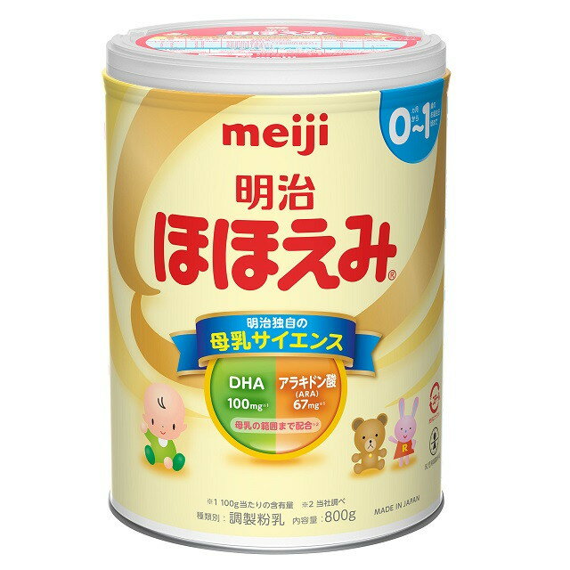 楽天市場】明治 明治ほほえみ らくらくミルク 6缶セット