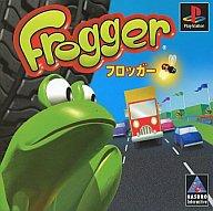 フロッガー（PlayStation）