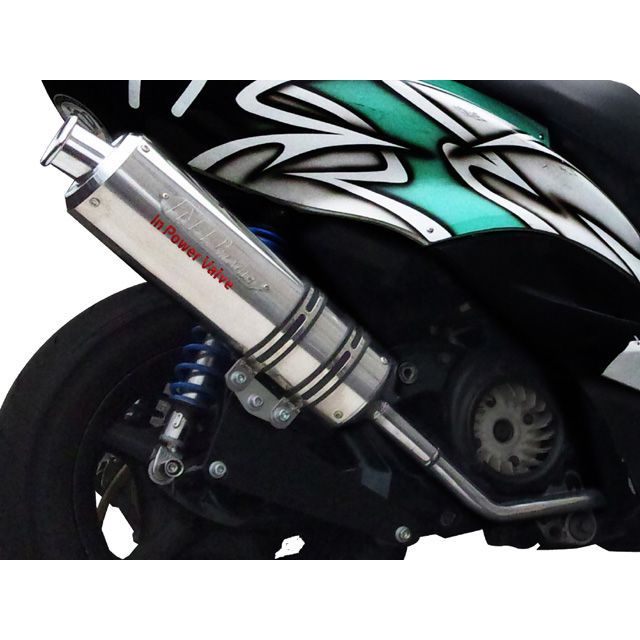 スズキアドレスV125 マフラー、NR magic エヌアールマジック / アドレスV125/G(4スト)