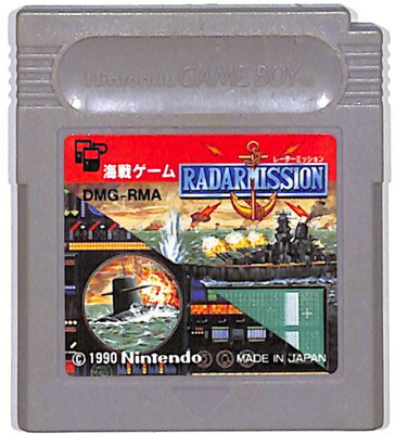 楽天市場】任天堂 GB ゲームボーイシリーズ専用 バッテリー