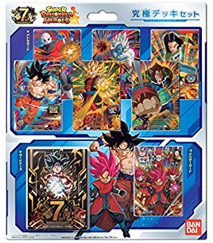 楽天市場】バンダイ スーパードラゴンボールヒーローズ スーパー