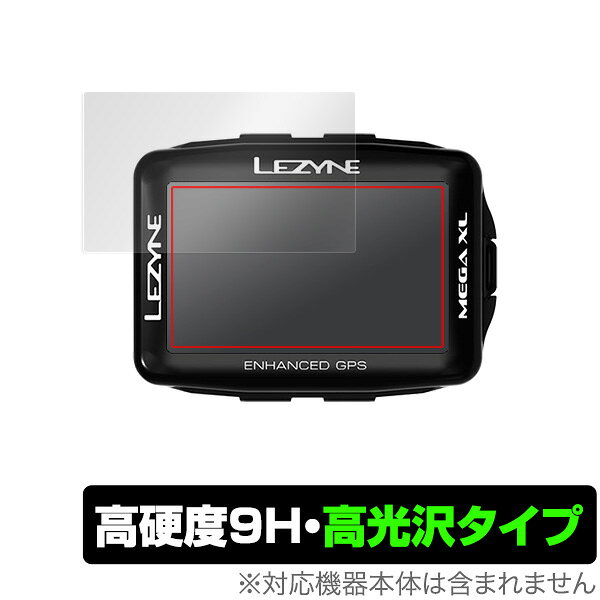 楽天市場】LEZYNE レザイン MEGA XL GPS メガXL GPS GPSナビサイクル