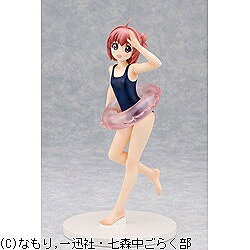 楽天市場】久留島製作所 やすみちゃんシリーズ ホリディ -on the Beach