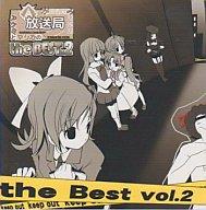 佐倉としたい大西 Radio time predator 佐倉綾音／大西沙織/Radio time predator - メルカリ