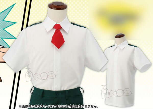 楽天市場】ムービック 僕のヒーローアカデミア 雄英高校制服 女子冬服
