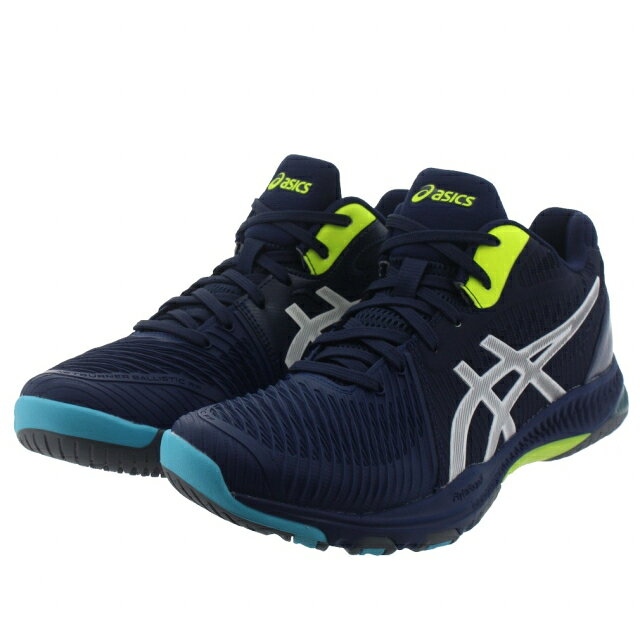 楽天市場】アシックス asics ROTE JAPAN LYTE FF 2 バレーボール