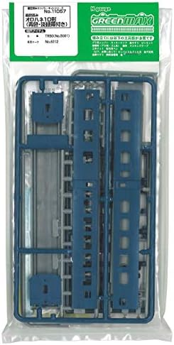 楽天市場】マイクロエース 9600形9633 ゼブラ塗装 | 価格比較 - 商品