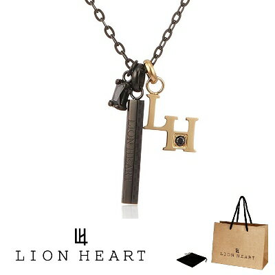 爆買 ライオンハート メンズアクセサリー 六角スティック＆”LH”ロゴトップ ステンレスメンズ用ネックレス ブラック(送料無料)LHMN001N 国内正規品
