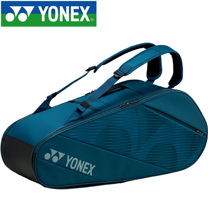 YONEX - YONEX  ボックスラケットバッグ 6  (BAG2012BR)   美品！ YONEX ヨネックス テニスバッグ・ケース ボックスラケットバッグ