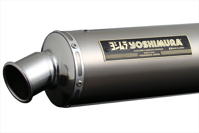 楽天市場】ヨシムラジャパン YOSHIMURA ヨシムラ 機械曲