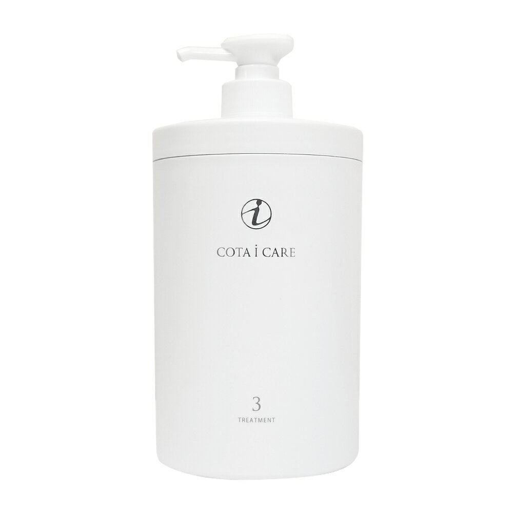 楽天市場】コタ コタ cota アイケアシャンプー3 詰め替え用 805832