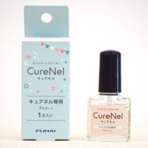 楽天市場】船井電機 FBNA001FBN-A001 CureNel キュアネル専用