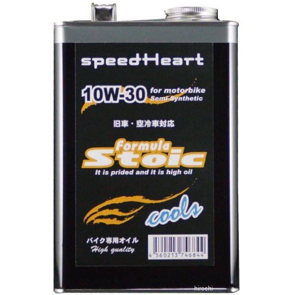 楽天市場】elf エルフ 213961 MOTO GEAR OIL 10W40 1L | 価格比較