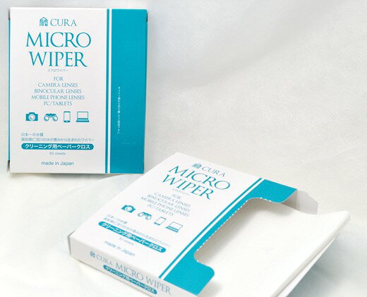 蔵Cura クリーニング用ペーパークロス MICRO WIPER（ミクロワイパー） CP-100