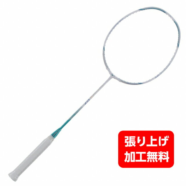 楽天市場】美津濃 MIZUNO バドミントン ラケット アルティウス 01