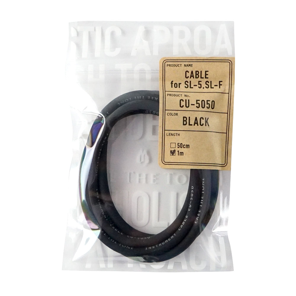 INSTRUMENT CABLE CU-5050 for SL-5 Free The Tone