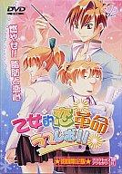 楽天市場】ザウス PCソフト 久遠の絆 再臨詔 フルボイス版 初回限定特