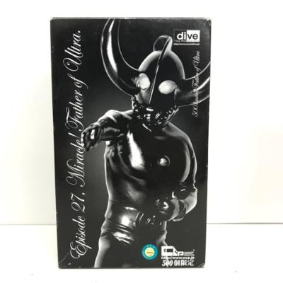 楽天市場】CCPJAPAN ウルトラマンエース ゴルゴダシリーズ第1弾