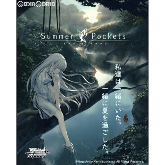 (未使用･未開封品)　ラクエンロジック ブースターパック L&amp;L-BT01 Growth &amp; Genesis BOX df5ndr3 Amazon.co.jp: ラクエンロジック ブースターパック L&L-BT01
