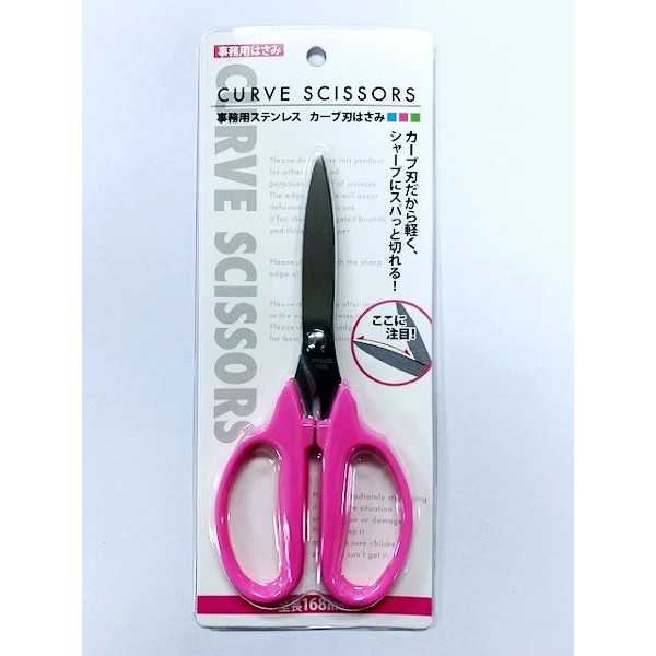 楽天市場】野府産業 共和文具 事務用ステンレスカーブ刃はさみ 5107