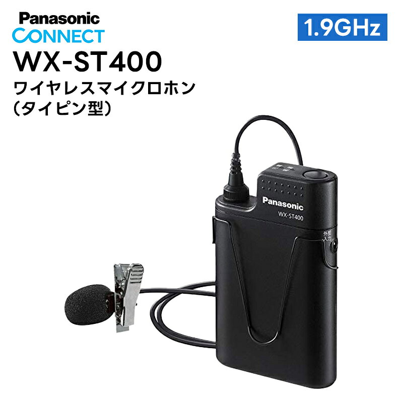楽天市場】パナソニックオペレーショナルエクセレンス Panasonic