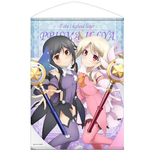 楽天市場】ホビージャパン 劇場版 Fate/kaleid liner プリズマ イリヤ