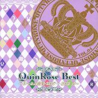 楽天市場】アートムーヴ QuinRose Best －ボーカル曲集・2012－2013 II
