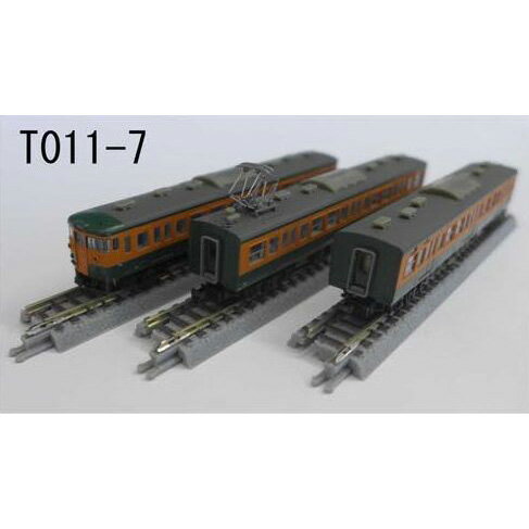 楽天市場】トイテック 鉄道模型 六半 Z T022-9 国鉄103系