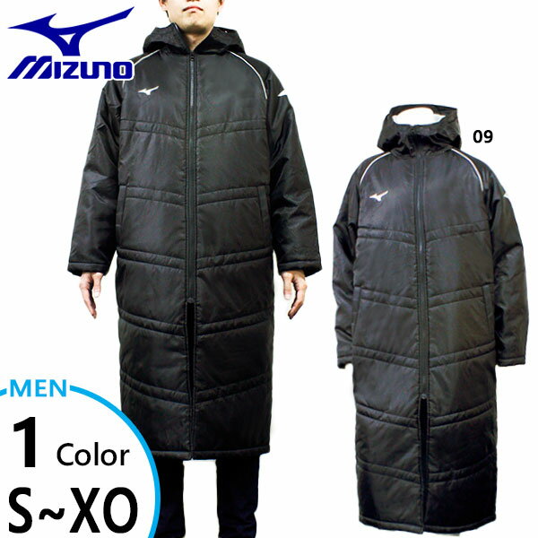 楽天市場】アディダス ロングコート ベンチコート 3-STRIPES