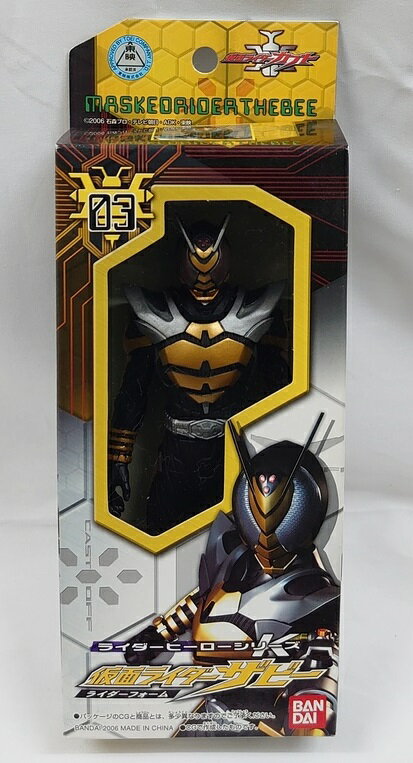 楽天市場】バンダイ ポピニカ DXマシントルネイダー 仮面ライダー