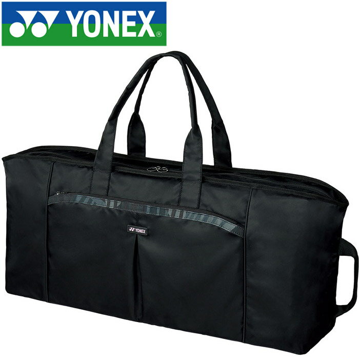楽天市場】ヨネックス ヨネックス トーナメントバック テニス2本用