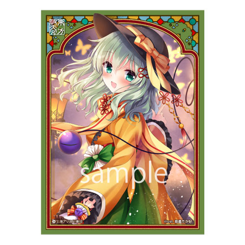 楽天市場】サーファーズパラダイス 波天宮 東方Project キャラクター