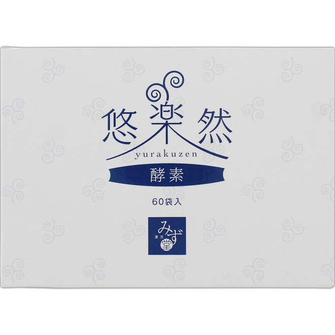 複数可能で即発送☆彡悠悠館　こうじ酵素×3袋 悠悠館 LAKUBI ×3 こうじ酵素 ×3 合計6袋 【公式通販】