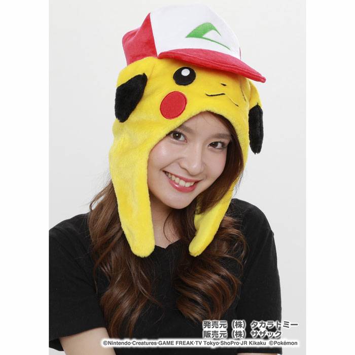 サザック チキンラーメン ひよこちゃん 着ぐるみ 大人用 フリーサイズ Amazon | ひよこちゃん 着ぐるみ チキンラーメン 着ぐるみ