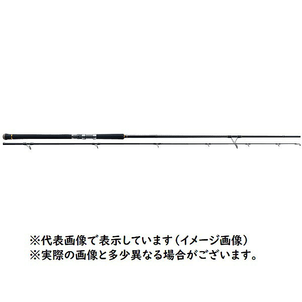 楽天市場】メジャークラフト メジャークラフト クロステージ CRXJ