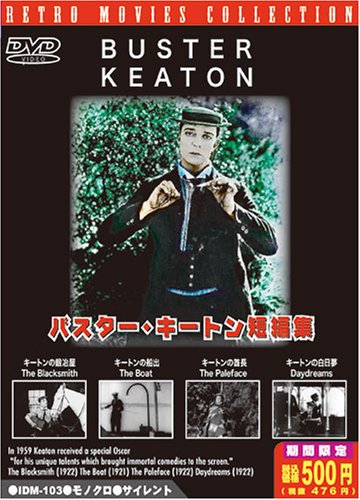 専用です。チャップリン・ザ・ルーツ 傑作短編集・完全デジタルリマスター DVD チャップリン・ザ・ルーツ 傑作短編集・完全デジタルリマスター