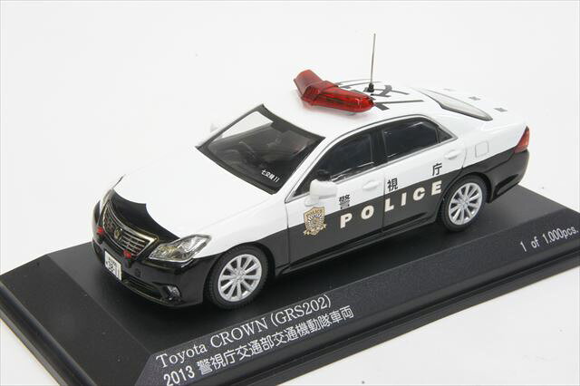 楽天市場】ヒコセブン 1/43 トヨタ クラウン アスリート GRS214 2019