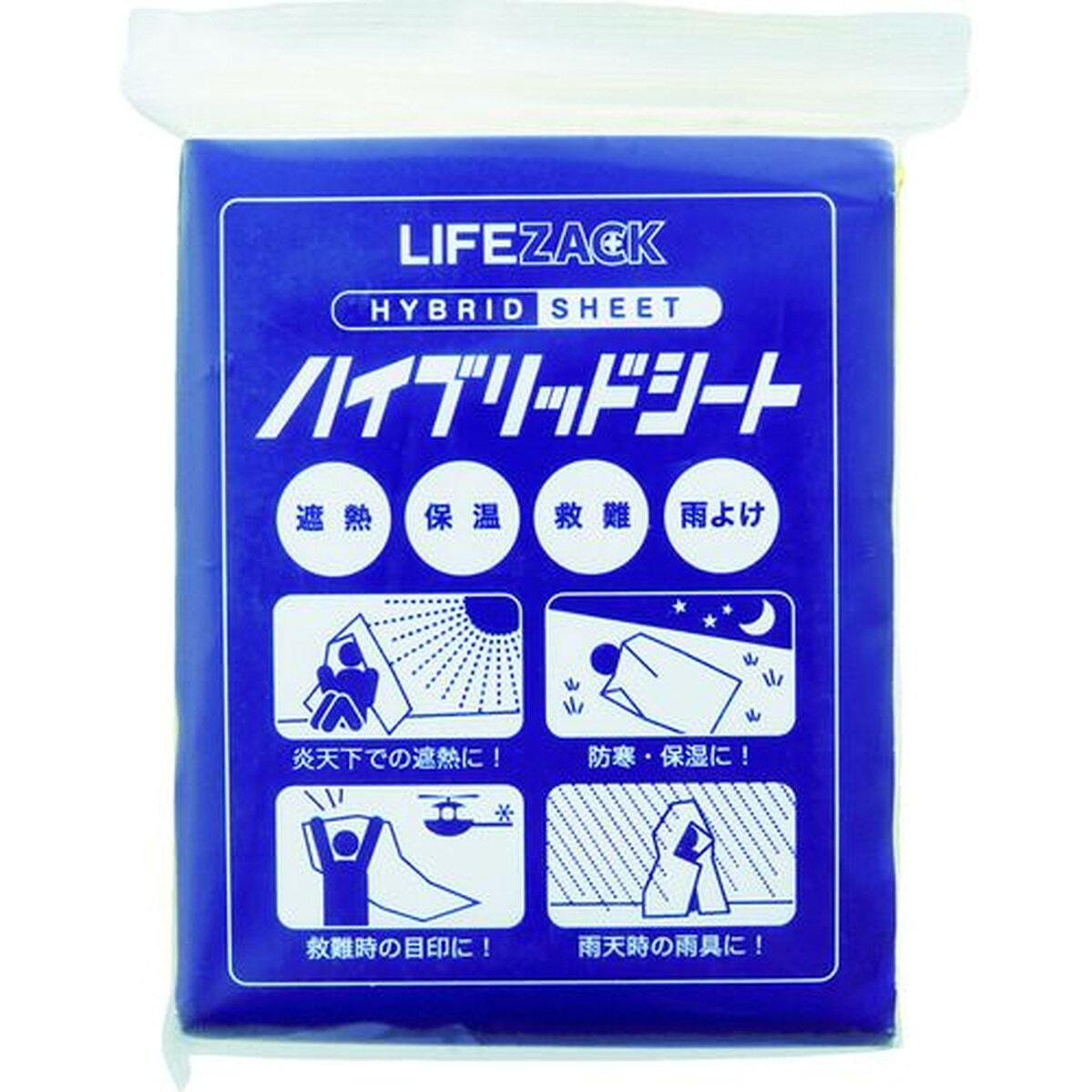 三和製作所 ハイブリッドシート 1枚