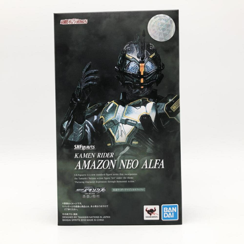 仮面ライダーアマゾンズ オメガ、アルファ、ネオ S.H.Figuarts セット