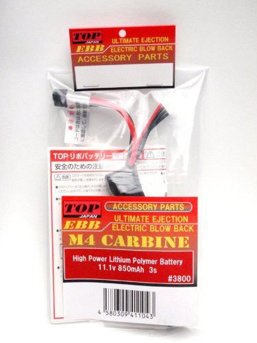 TOP JAPAN M4用トレーニングスペアカート Amazon | TOP JAPAN M4 CARBINEライブカート電動ガン用