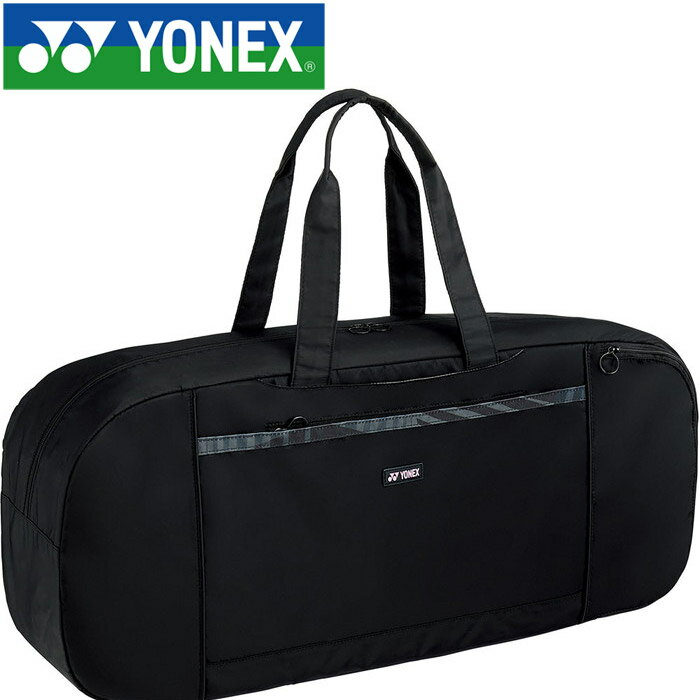 ヨネックスバック YONEX ヨネックス テニスバッグ トーナメントバッグ テニス2本用