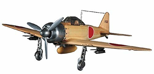 楽天市場】童友社 1/32 大戦機プラモデル 日本海軍 零戦21型 爆