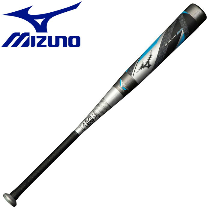 楽天市場】美津濃 MIZUNO 野球 バット 軟式用 ビヨンドマックス