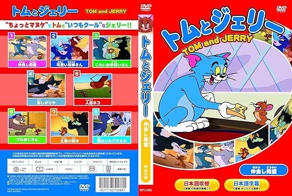 Amazon.com: J.Q. 4 [DVD] : Movies & TV