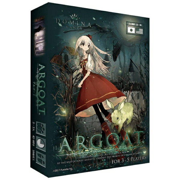 DOMINA GAMESまとめ売り Domina Games Lemures (1-2人用 60-90分 12才以上向け) ボード