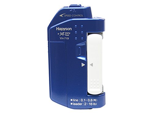 楽天市場】山田電器工業 ハピソン Hapyson 津本式密封パック器