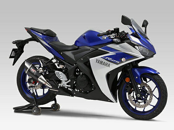 【美品】ヨシムラ スリップオン YZF-R25/R3 MT-25/03 R-77S カーボンエンド　サイクロン 政府認証 ヨシムラ スリップオン R-11 YZF-R3 0 スリップオン」の人気商品一覧・価格比較
